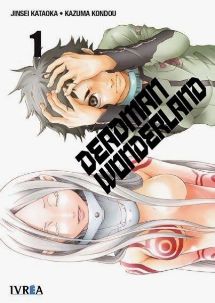 Deadman Wonderland 1