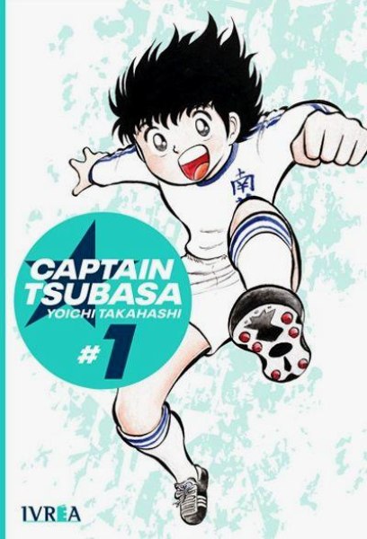 Captain Tsubasa 1