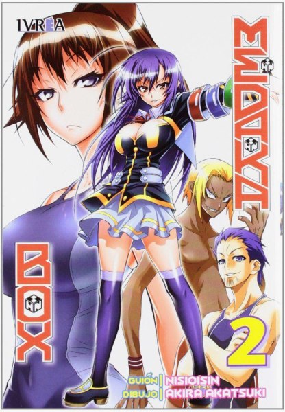 Box Medaka 2