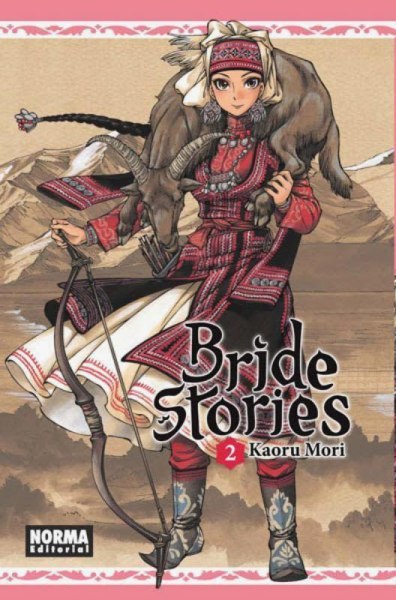 Bride Stories 2