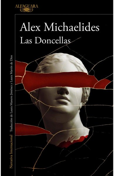 Las Doncellas