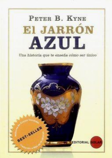 El Jarron Azul