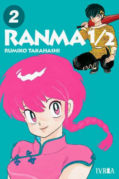 Ranma 1/2 2