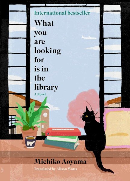 What You Are Looking For Is In The Library