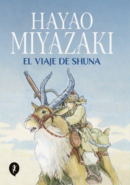 El Viaje De Shuna Ilustrado