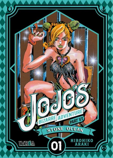 Jojo´s Bizarre Stone Ocean Part VI 01