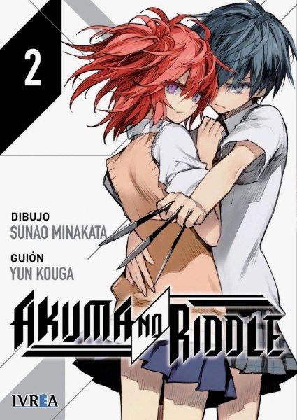 Akuma No Riddle 2