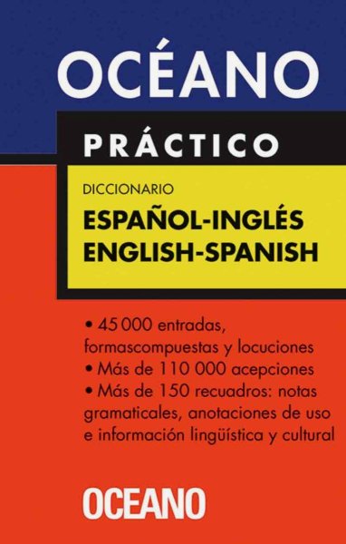 Oceano Practico - Español Ingles