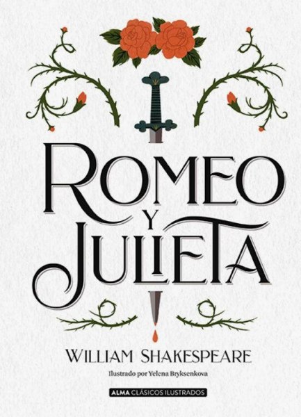 Romeo y Julieta Ilustrado