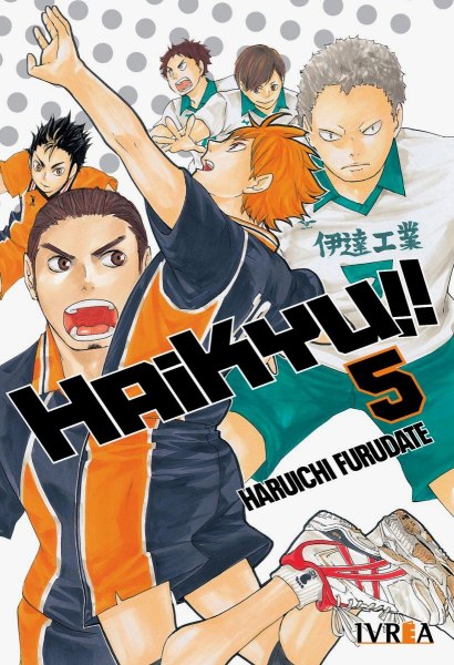 Haikyu 5