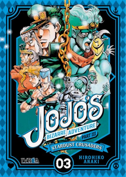 Jojo's Bizarre Adventure Parte III Stardust Crusaders 03