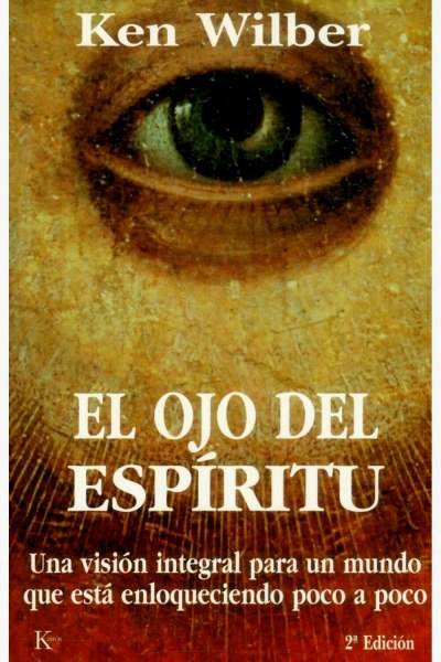 El Ojo del Espiritu