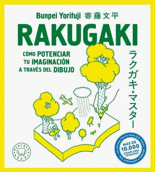 Rakugaki Como Potenciar Tu Imaginacion a Traves del Dibujo