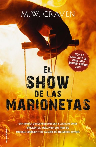 El Show de Las Marionetas