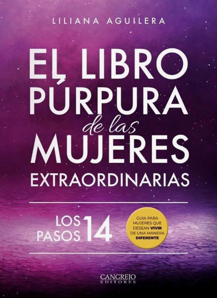 El Libro Purpura de Las Mujeres Extraordinarias