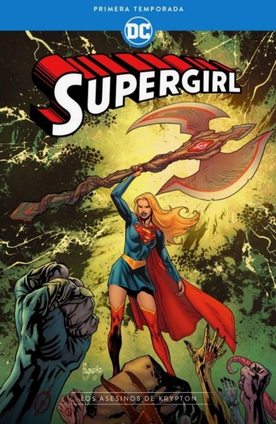 Supergirl Primera Temporada