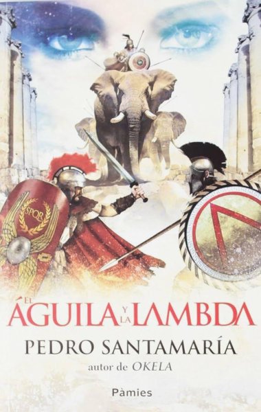 El Aguila y la Lambda