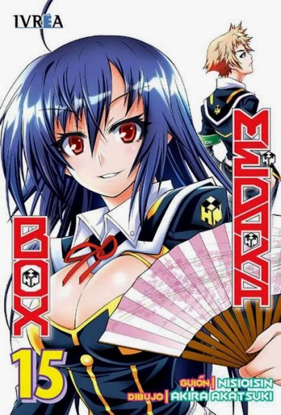 Box Medaka 15