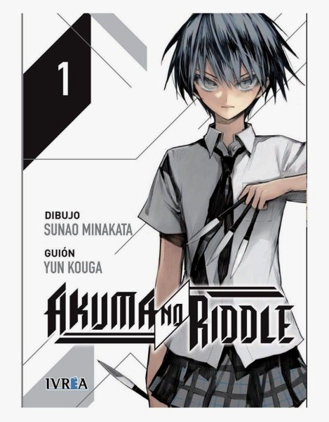 Akuma No Riddle 1