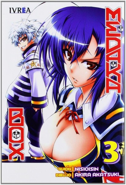 Box Medaka 3