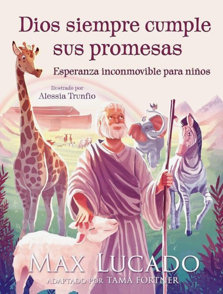 Dios Siempre Cumple Sus Promesas