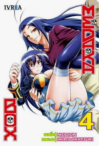 Box Medaka 4