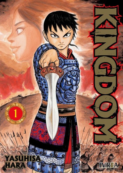 Kingdom 1