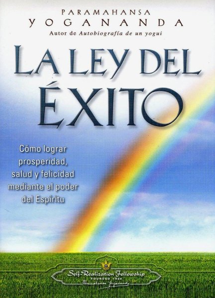 La Ley Del Exito