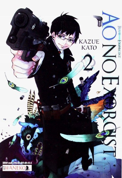 Blue Exorcist 2