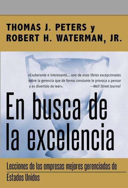 En Busca de la Excelencia