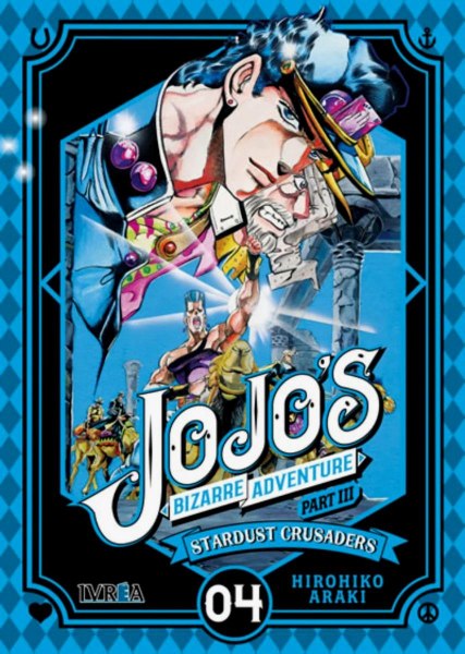 Jojo's Bizarre Adventure Parte III Stardust Crusaders 04