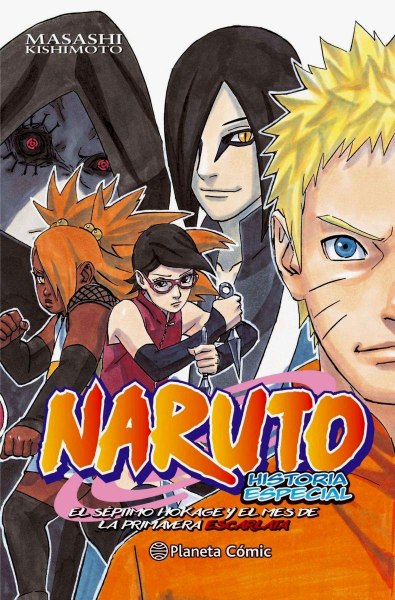 Naruto Gaiden