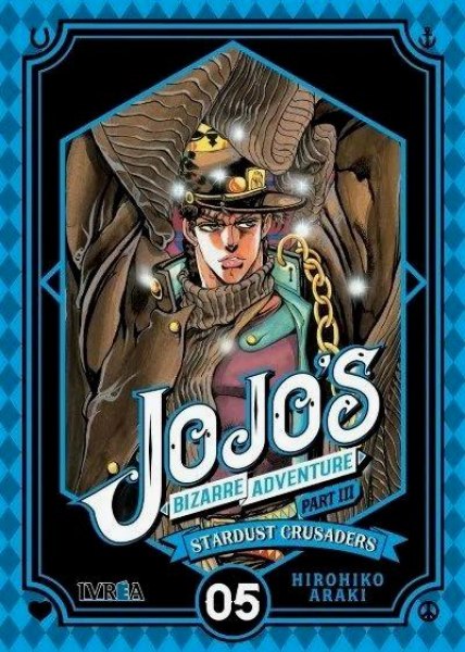 Jojo's Bizarre Adventure Part III Stardust Crusaders 05