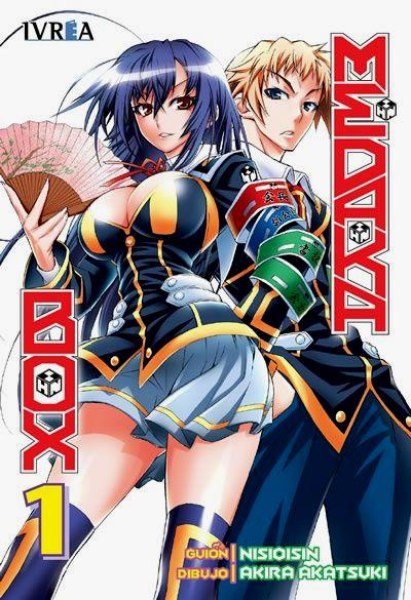 Box Medaka 1