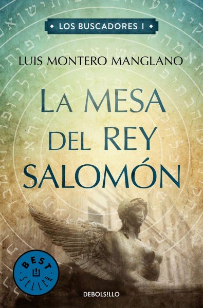 La Mesa Del Rey Salomon