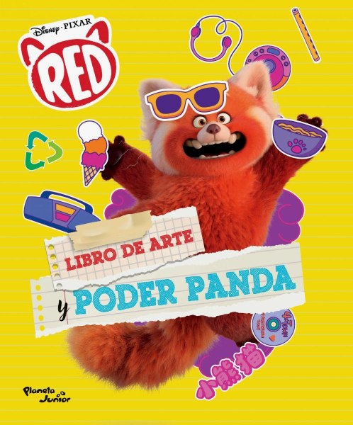 Libro de Arte y Poder Panda - Disney Pixar