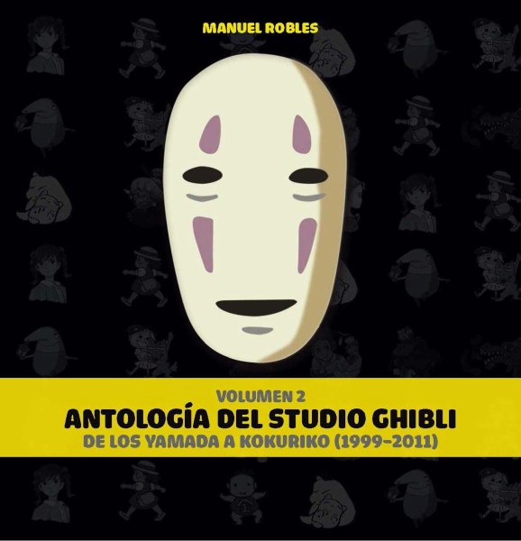Antologia del Studio Ghibli Volumen 2