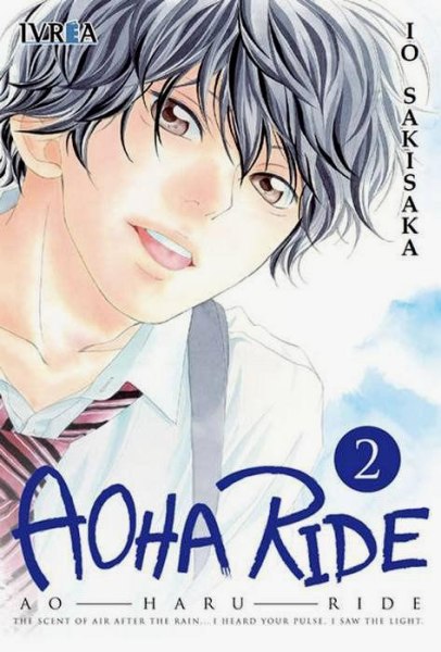 Aoha Ride 2