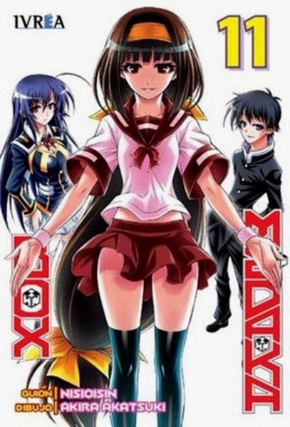 Box Medaka 11