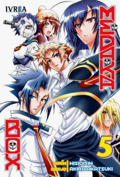 Box Medaka 5