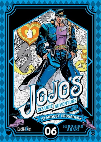 Jojo's Bizarre Adventure Parte III Stardust Crusaders 06