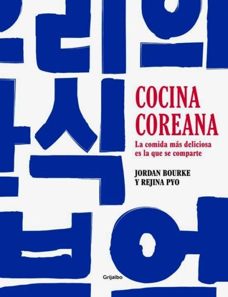 Cocina Coreana