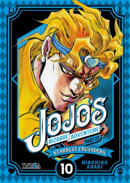 Jojo's Bizarre Adventure Parte III Stardust Crusaders 10