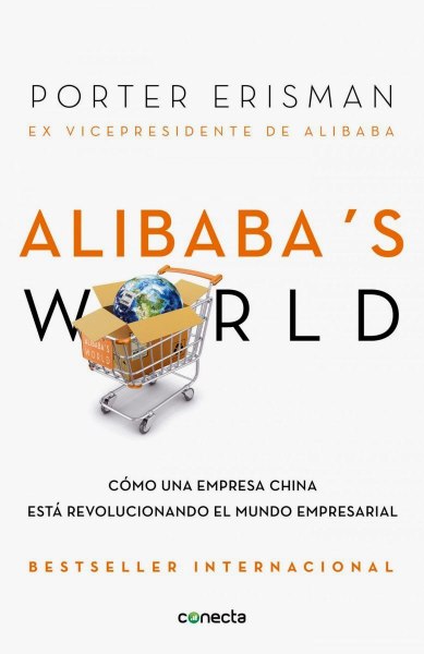 Alibaba S World