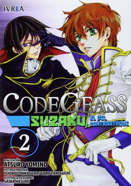 Code Geass Suzaku 2