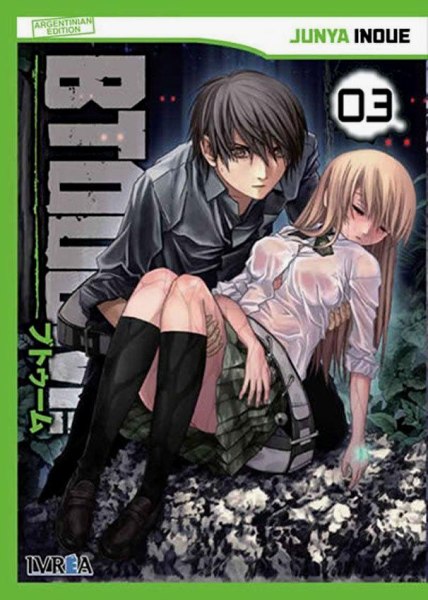 Btooom! 03