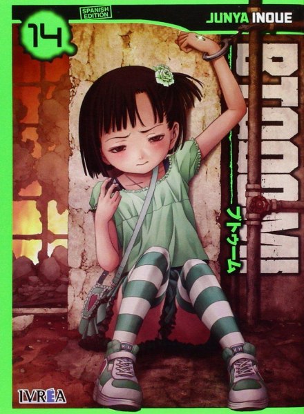 Btooom! 14