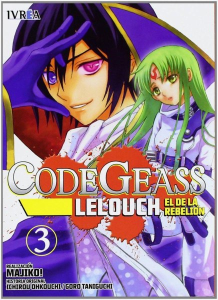 Code Geass Lelouch 3