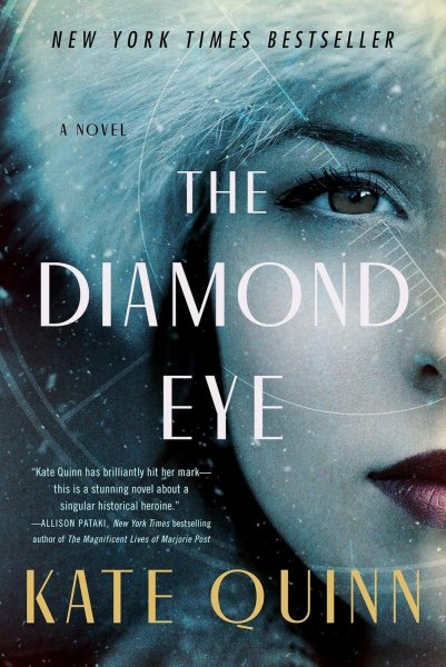 The Diamond Eye