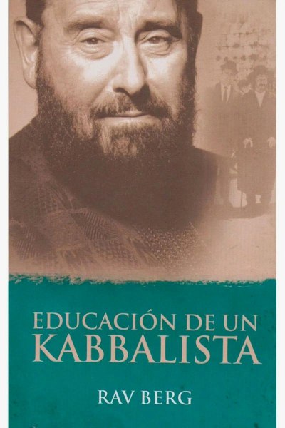La Educacion de Un Kabbalista